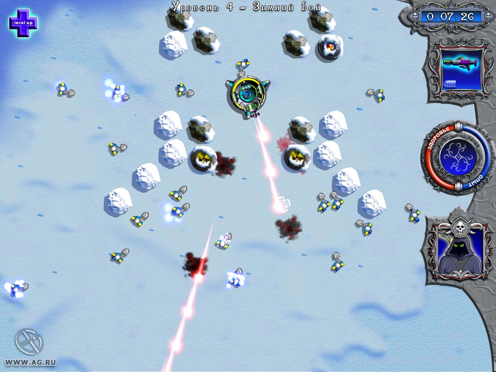 Скриншот из игры R.I.P. - 15