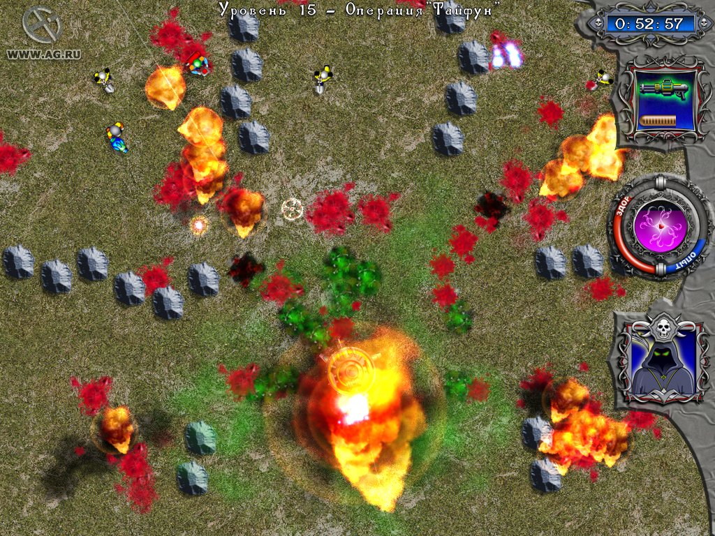 Скриншот из игры R.I.P. - 8