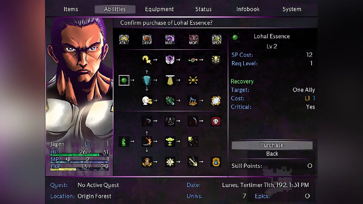 Скриншот из игры Celestial Tear: Demon's Revenge - 14