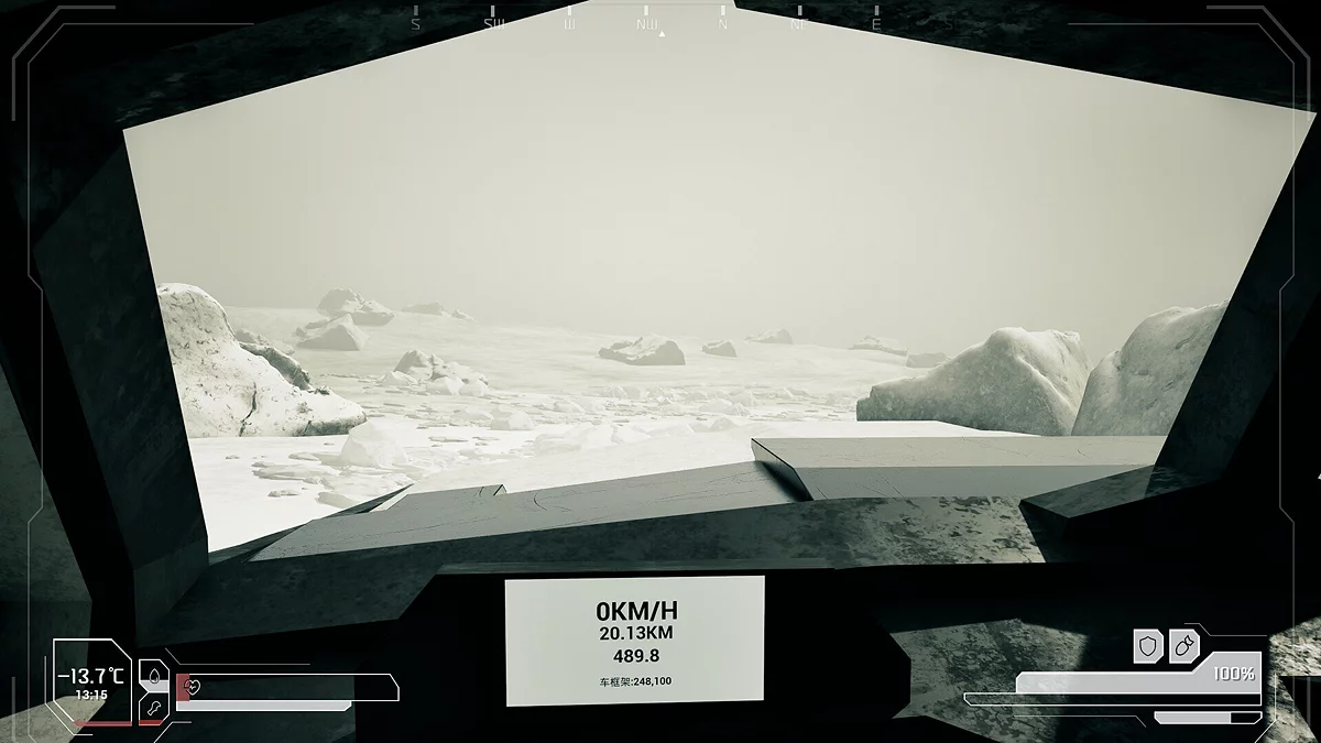 Скриншот из игры Lone Apocalypse - 9