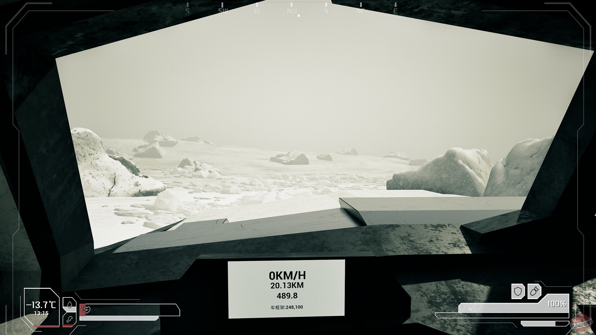 Скриншот из игры Lone Apocalypse - 10