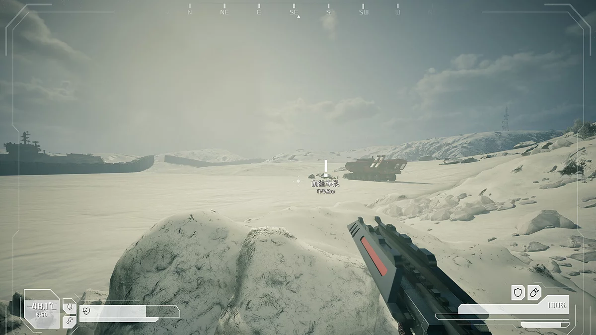 Скриншот из игры Lone Apocalypse - 4