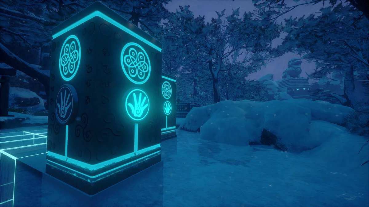 Скриншот из игры Xing: The Land Beyond - 24