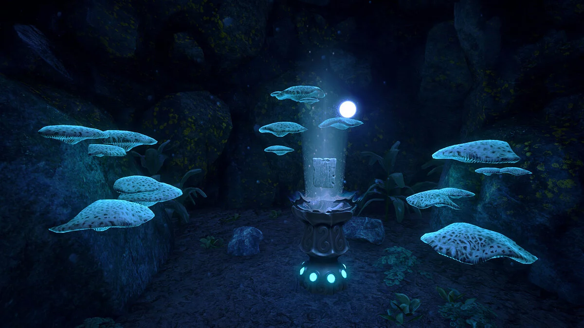 Скриншот из игры Xing: The Land Beyond - 14