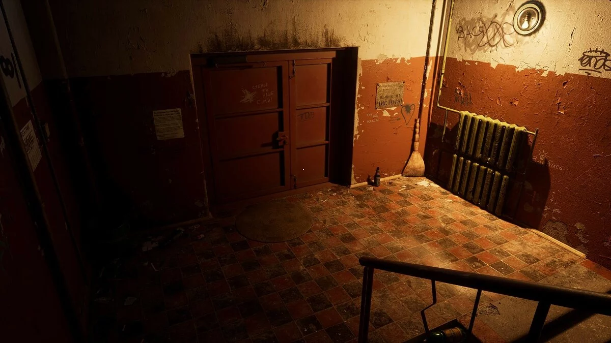 Скриншот из игры Twin Soul - 3