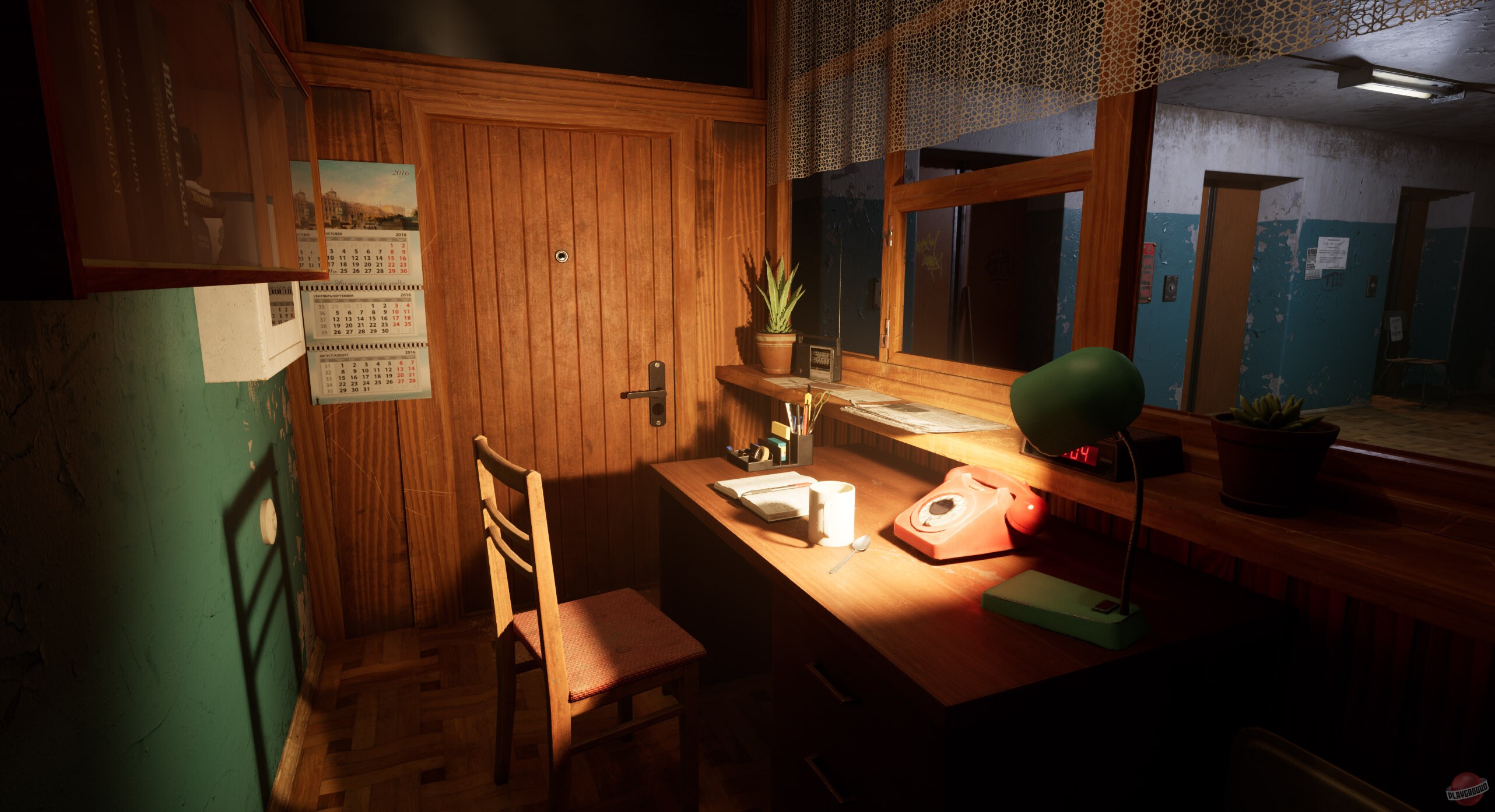 Скриншот из игры Twin Soul - 56