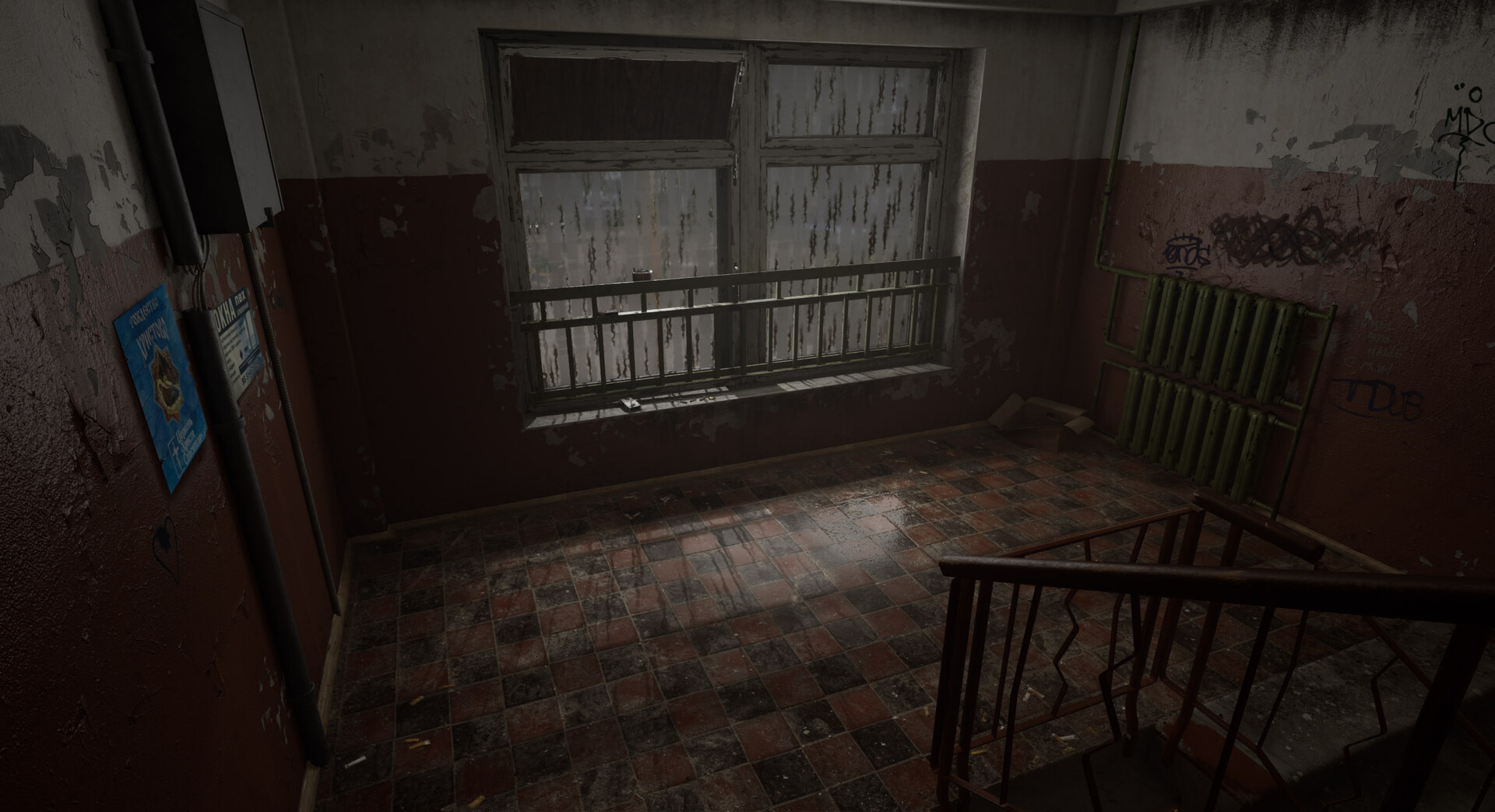 Скриншот из игры Twin Soul - 30