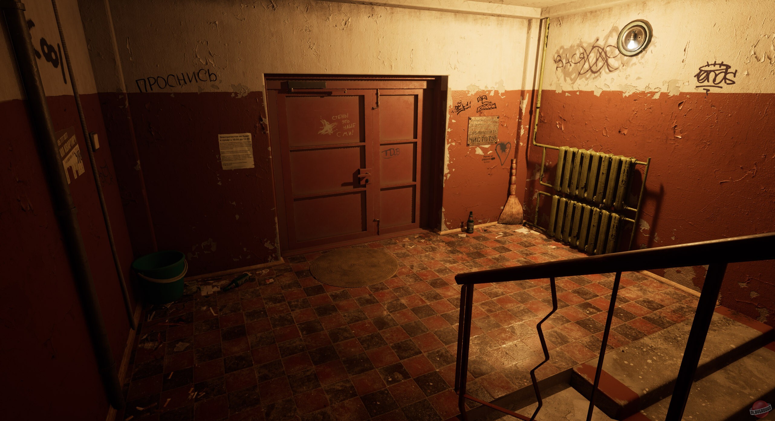 Скриншот из игры Twin Soul - 51