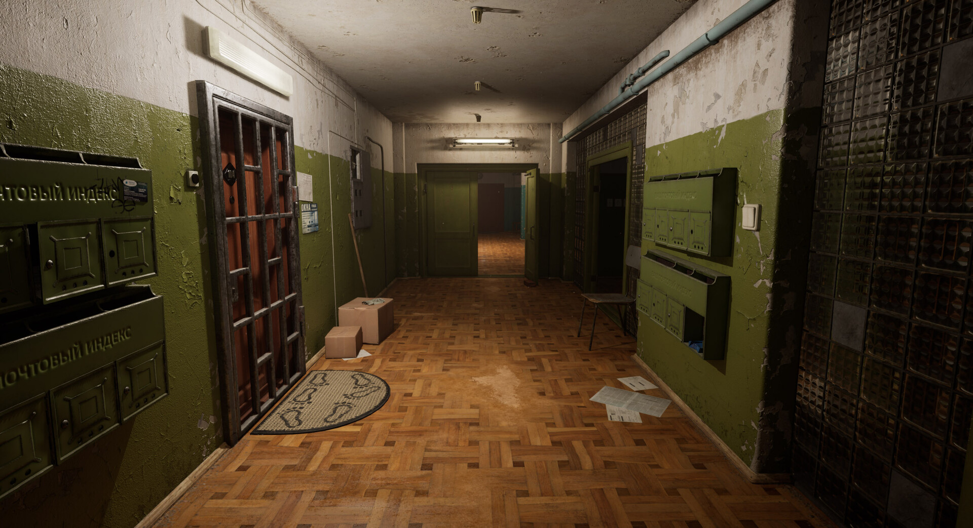 Скриншот из игры Twin Soul - 12