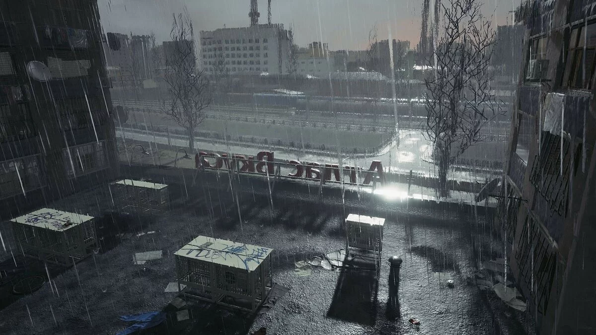 Скриншот из игры Twin Soul - 24