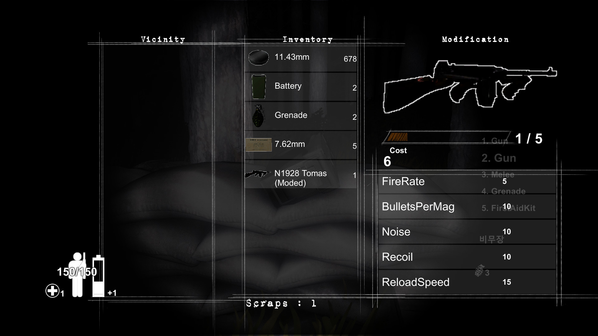 Скриншот из игры Red Death: 8Feet - 3