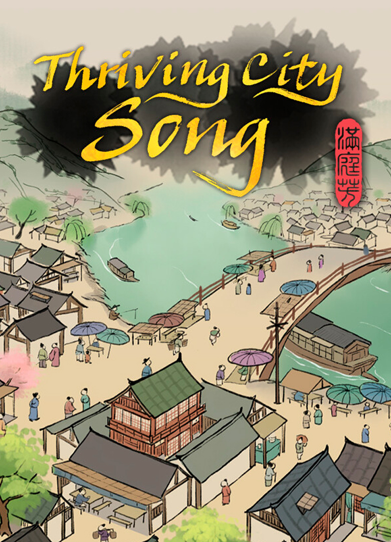 Обложка игры Thriving City: Song