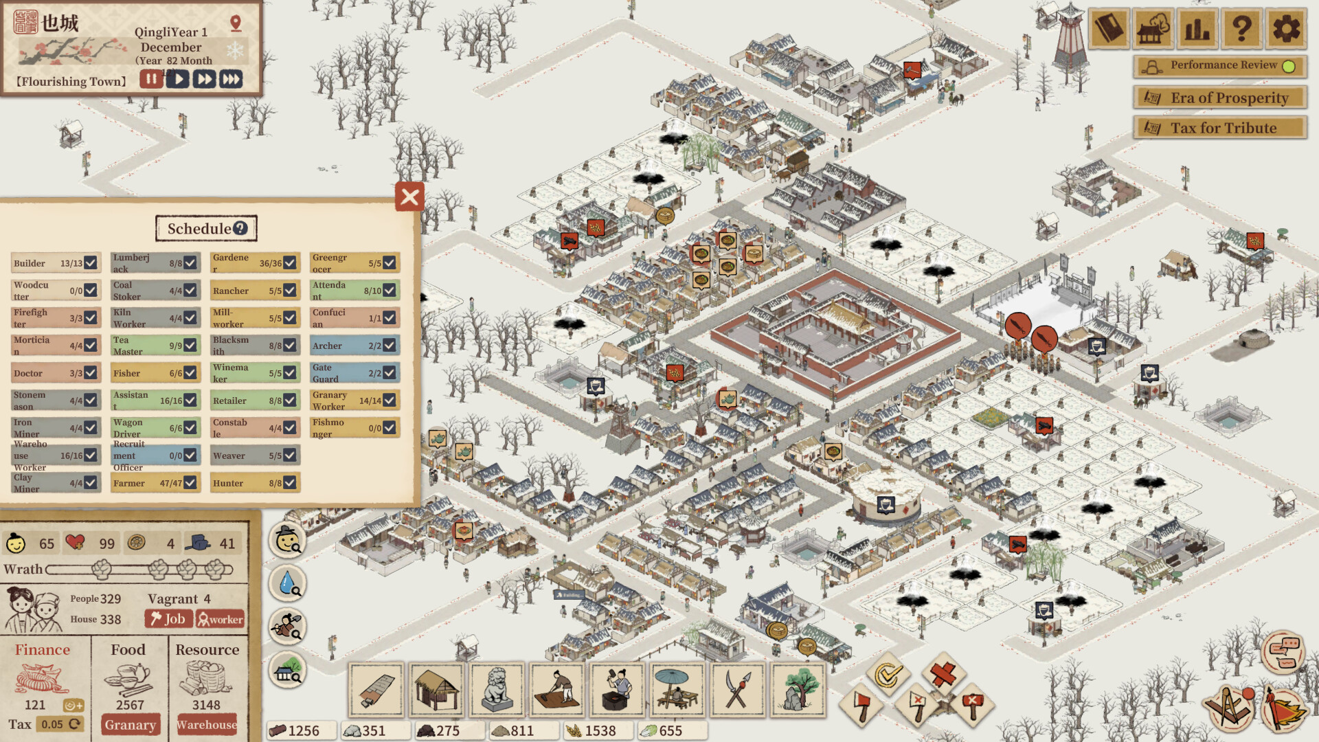 Скриншот из игры Thriving City: Song - 12