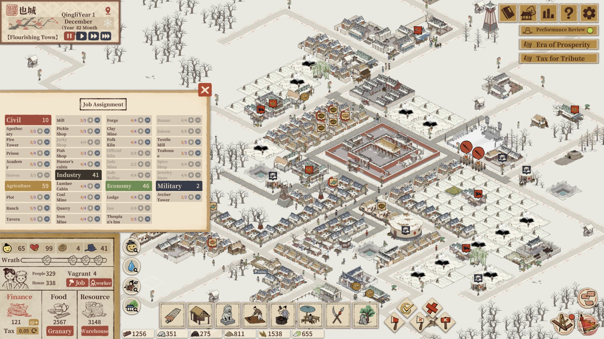 Скриншот из игры Thriving City: Song - 35