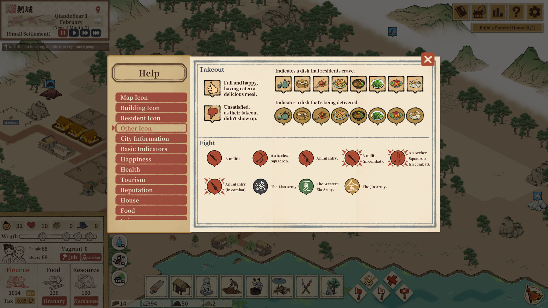 Скриншот из игры Thriving City: Song - 25