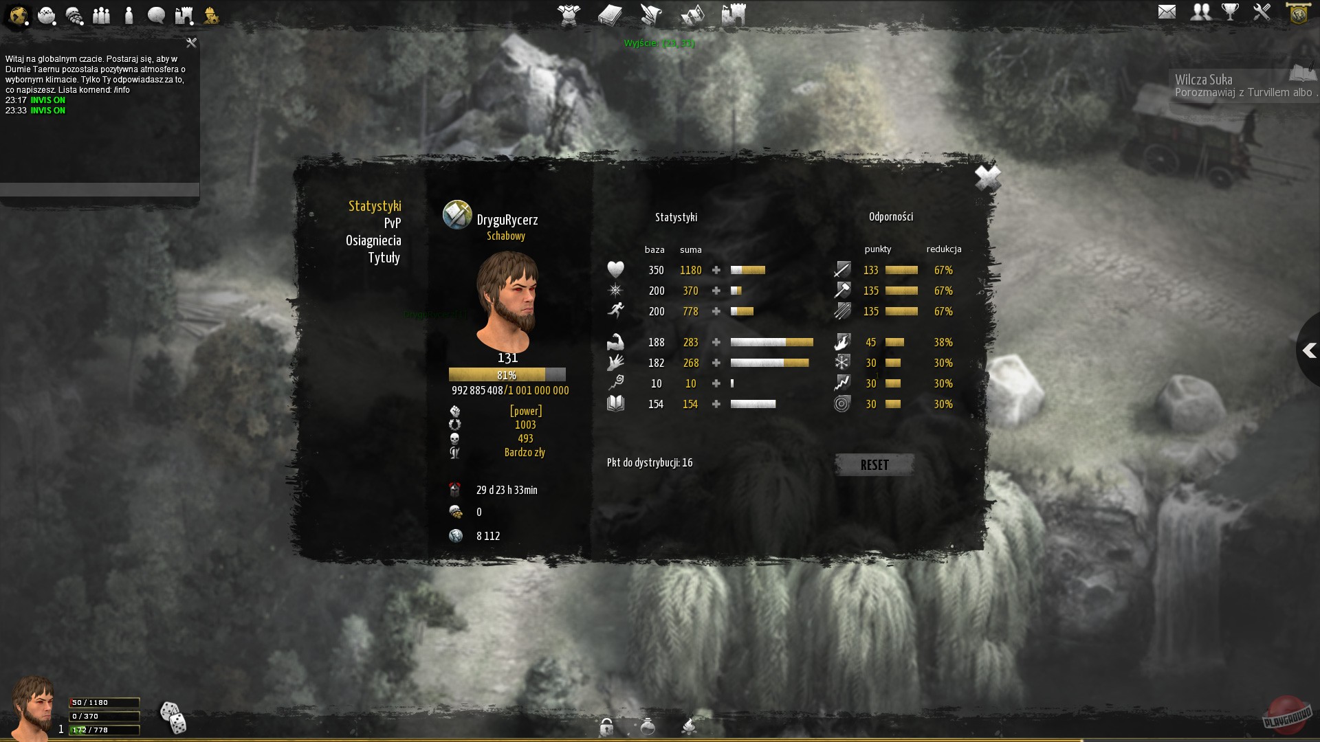 Скриншот из игры Broken Ranks - 16