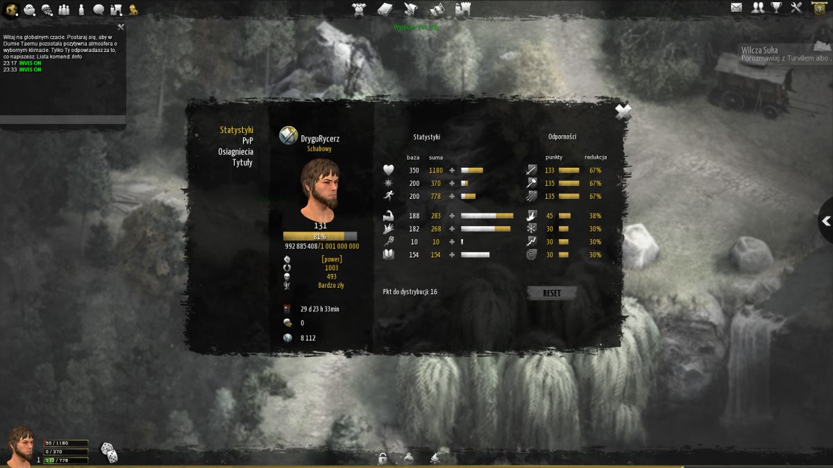 Скриншот из игры Broken Ranks - 13