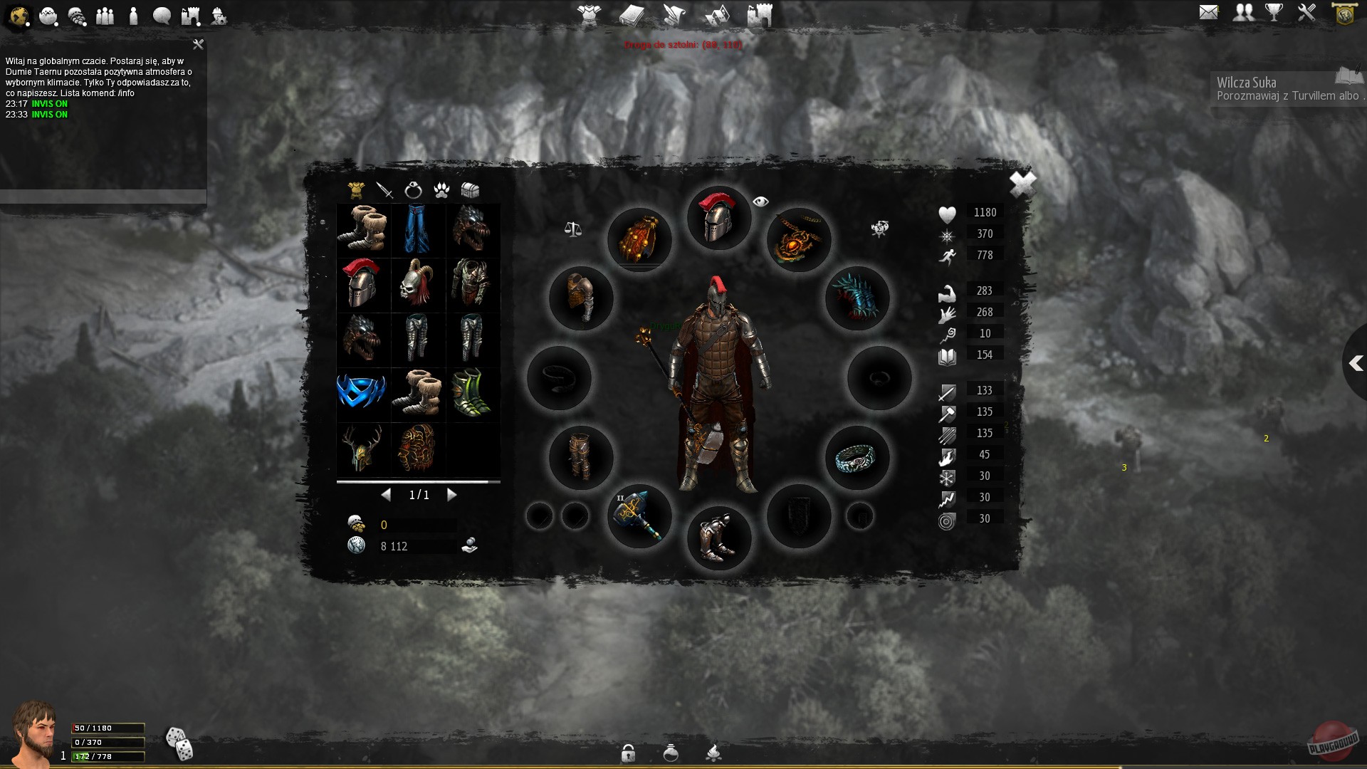 Скриншот из игры Broken Ranks - 17