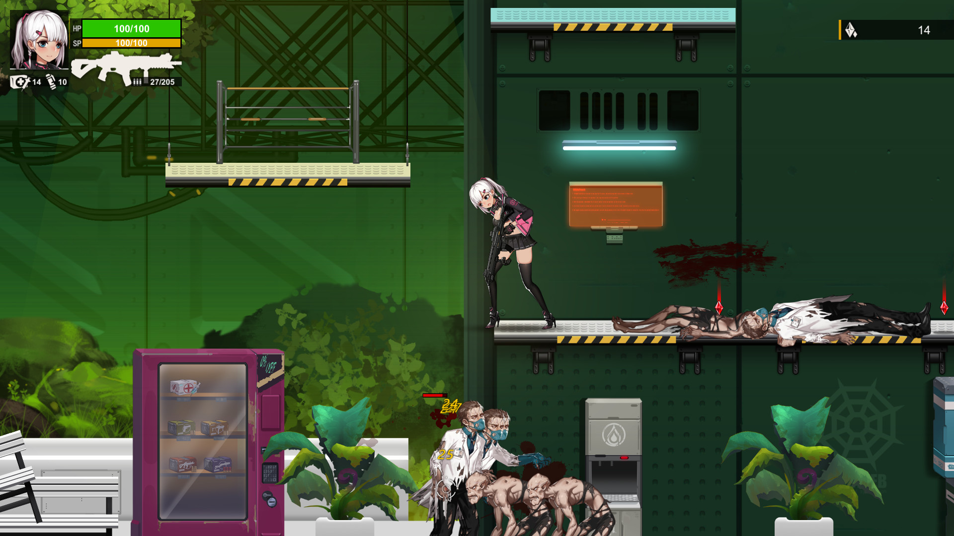 Скриншот из игры The Shadow of Yidhra - 19