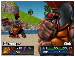 Скриншот из игры Dawn of Heroes - 9