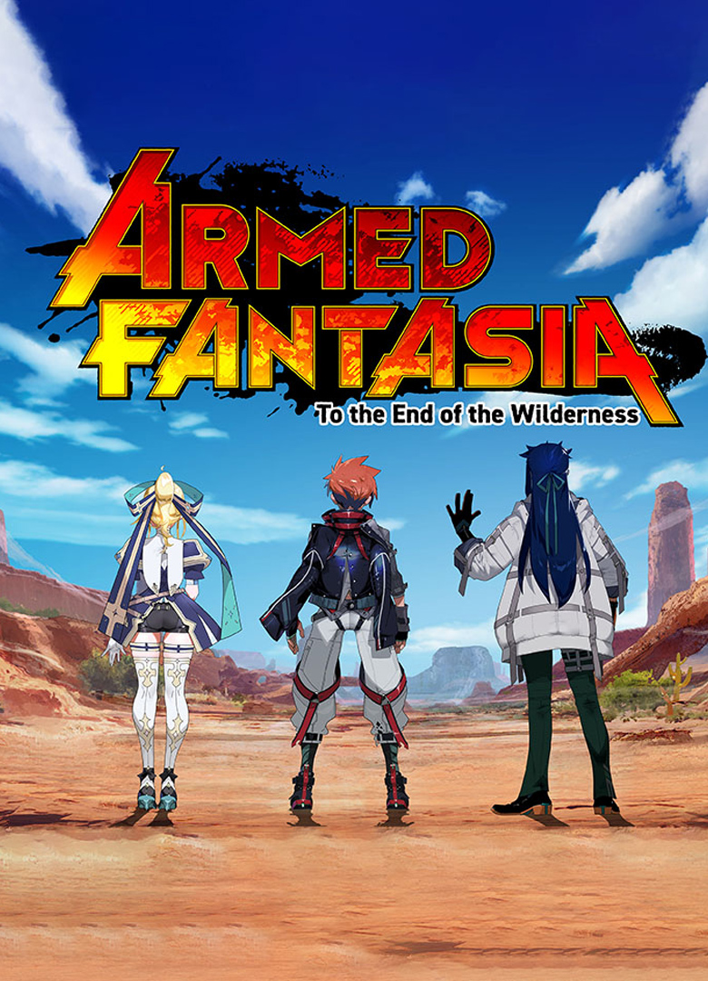 Обложка игры Armed Fantasia: To the End of the Wilderness