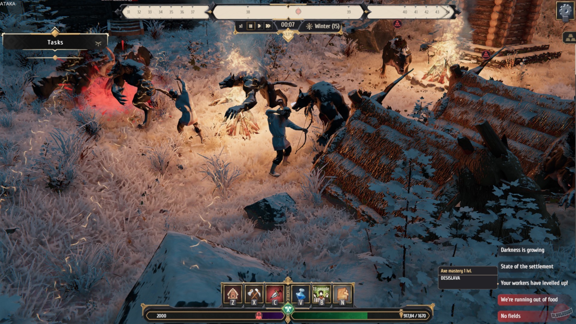 Скриншот из игры Night is Coming - 29