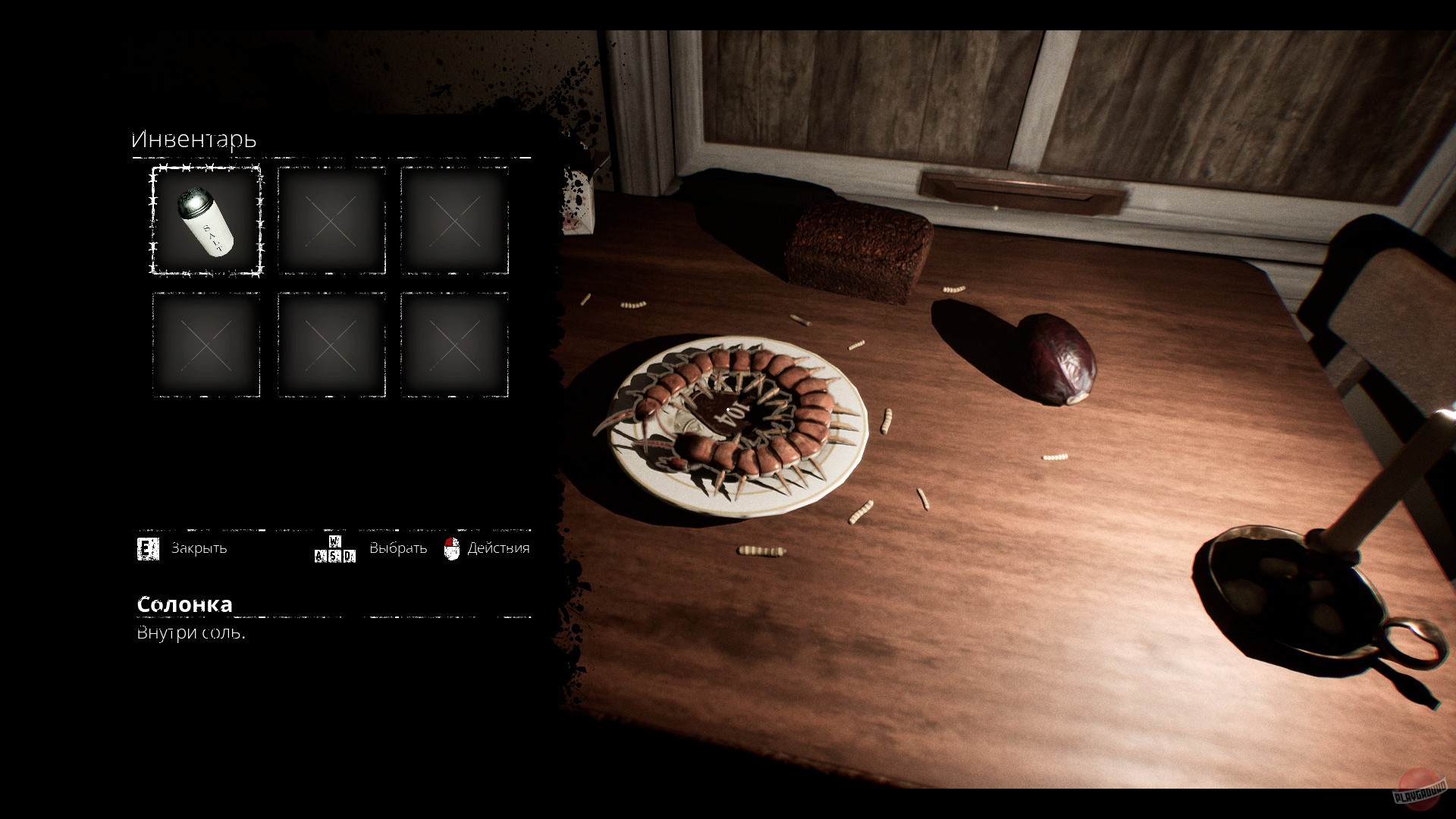 Скриншот из игры Oxide Room 104 - 17