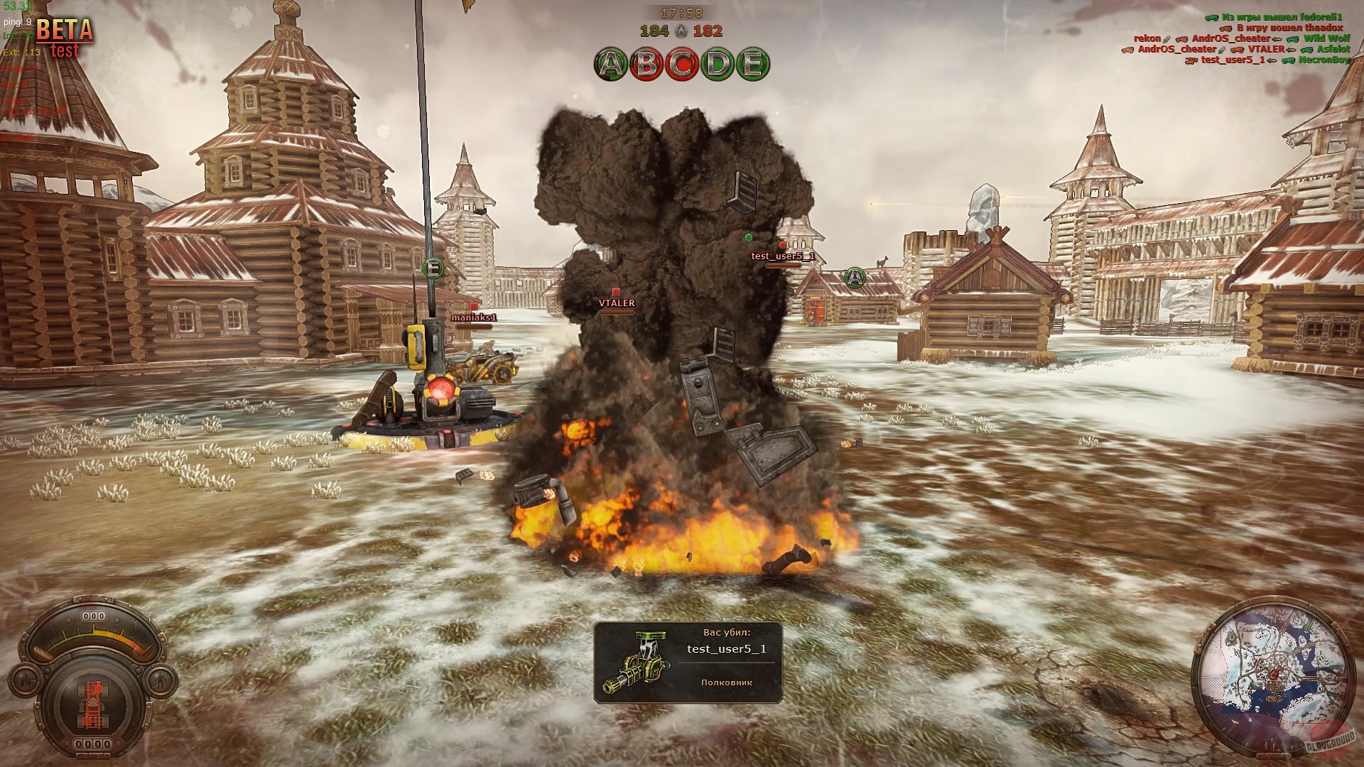 Скриншот из игры Badland Bandits - 46