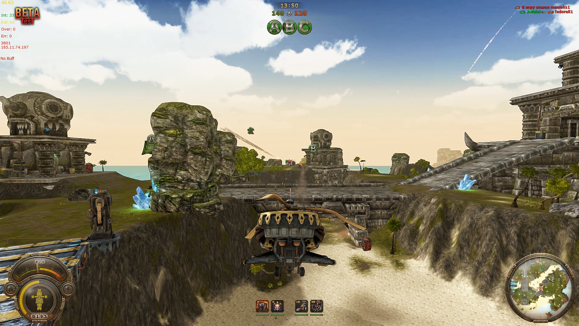 Скриншот из игры Badland Bandits - 54