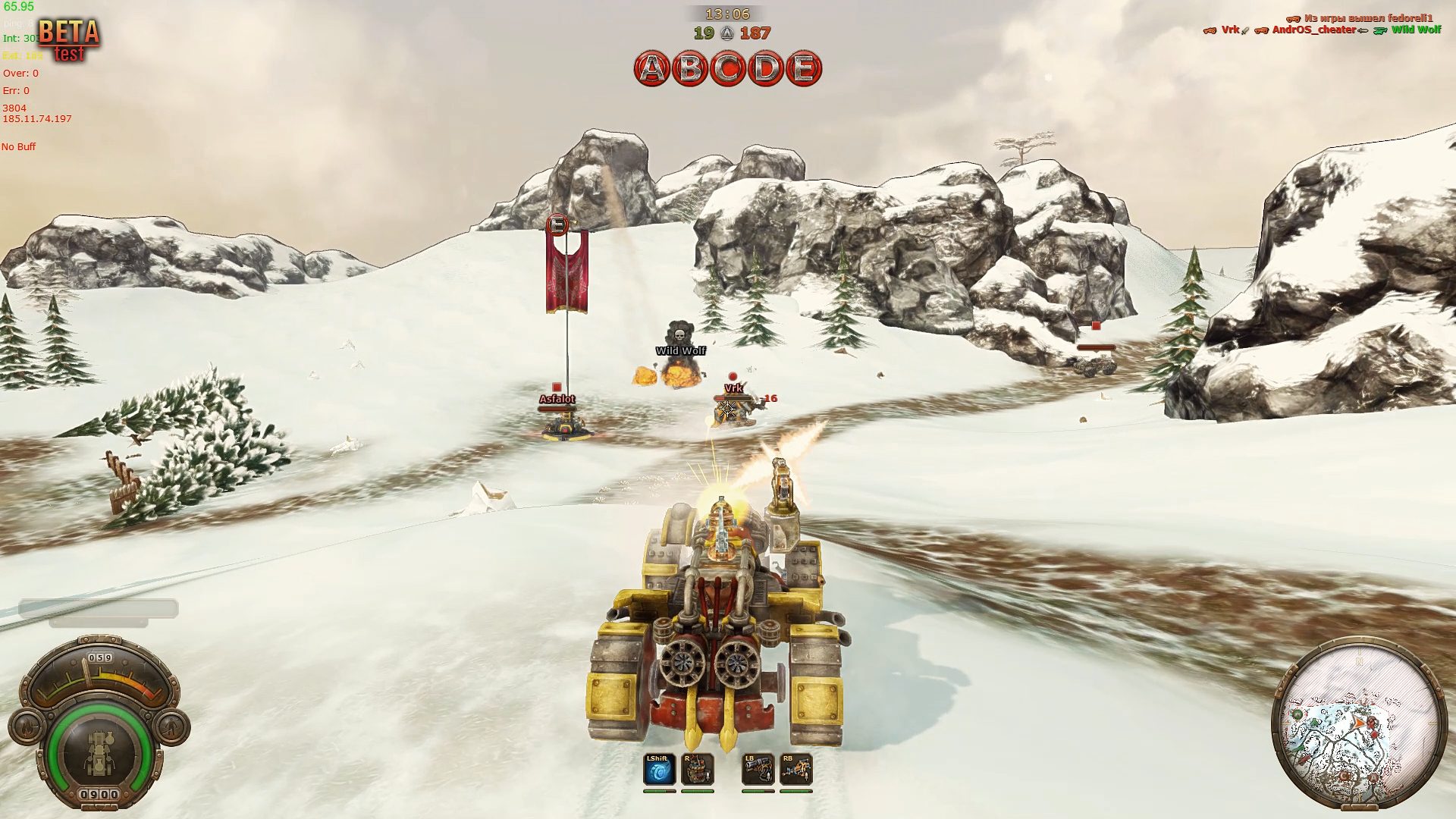 Скриншот из игры Badland Bandits - 42