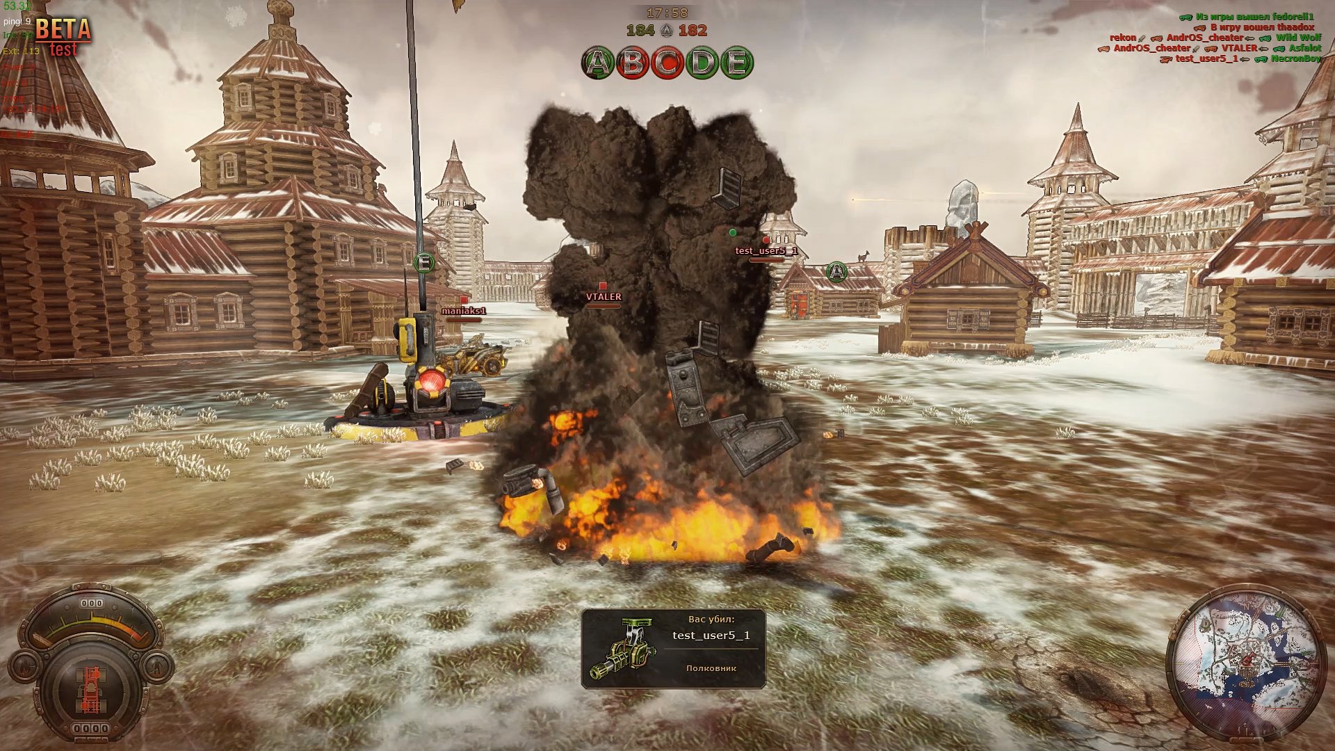 Скриншот из игры Badland Bandits - 16