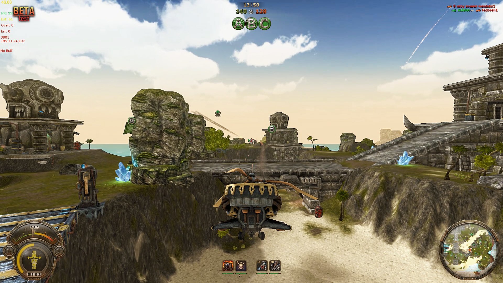 Скриншот из игры Badland Bandits - 5