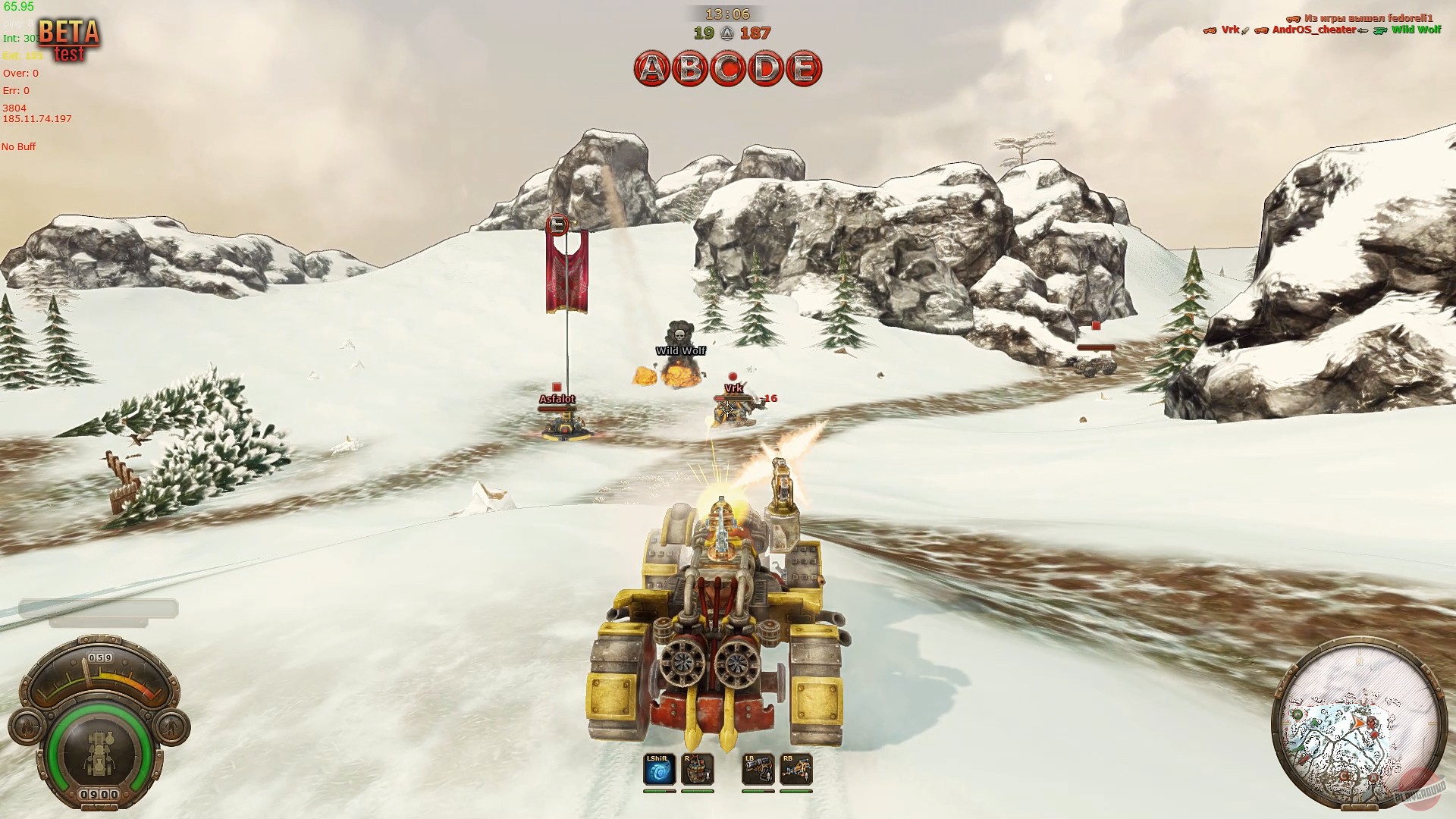 Скриншот из игры Badland Bandits - 27