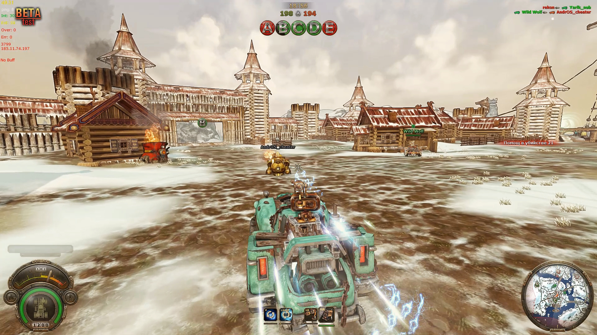 Скриншот из игры Badland Bandits - 45