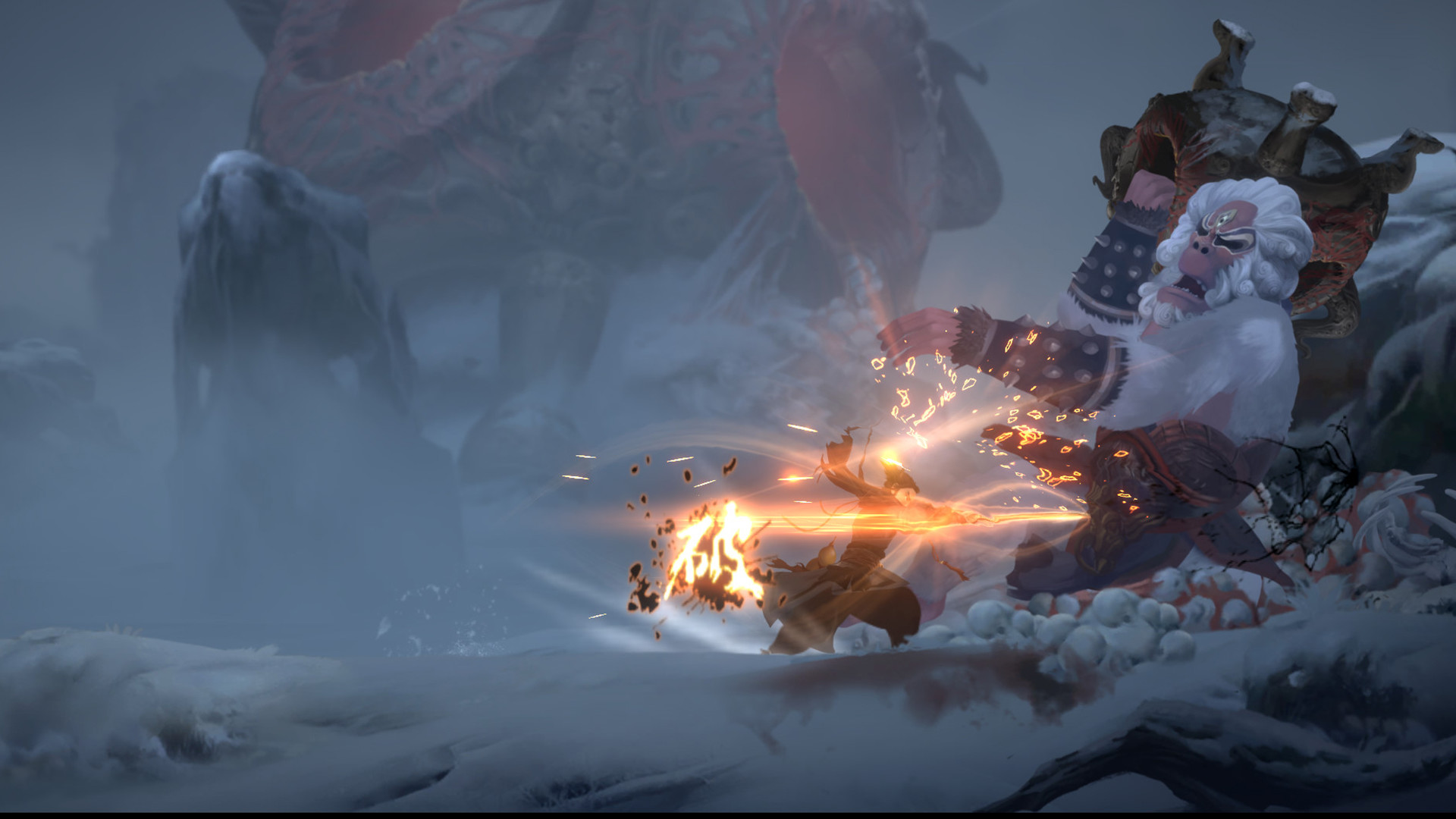 Скриншот из игры Eastern Exorcist - 4