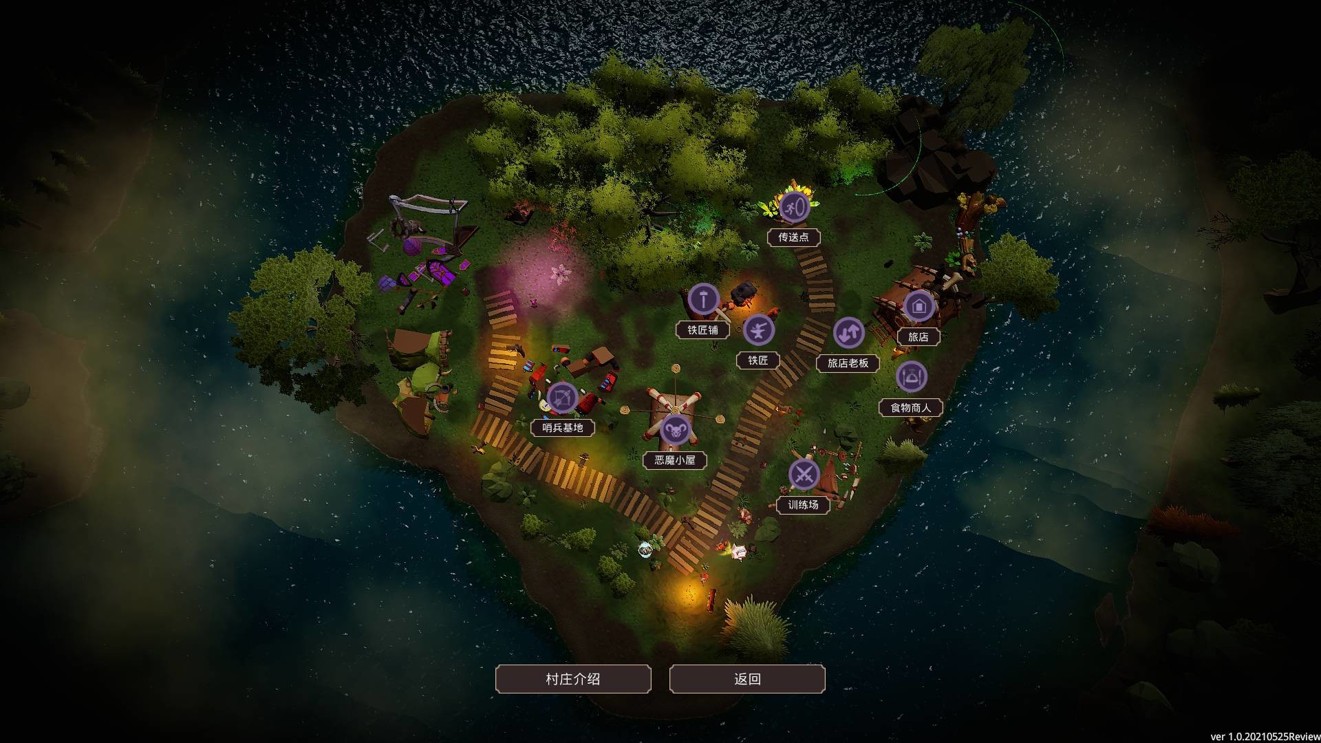 Скриншот из игры Demon Strikes Back - 9