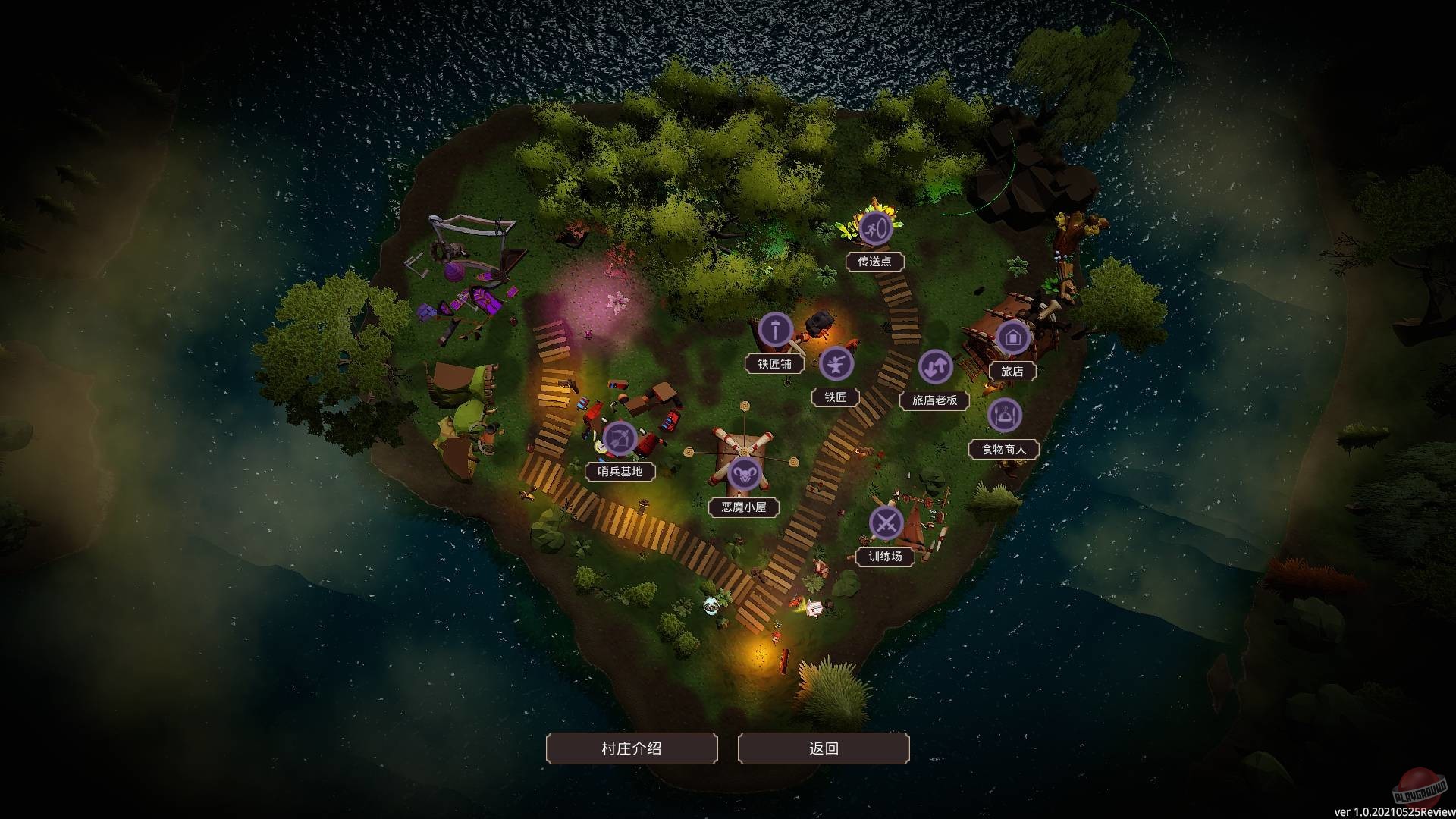 Скриншот из игры Demon Strikes Back - 10