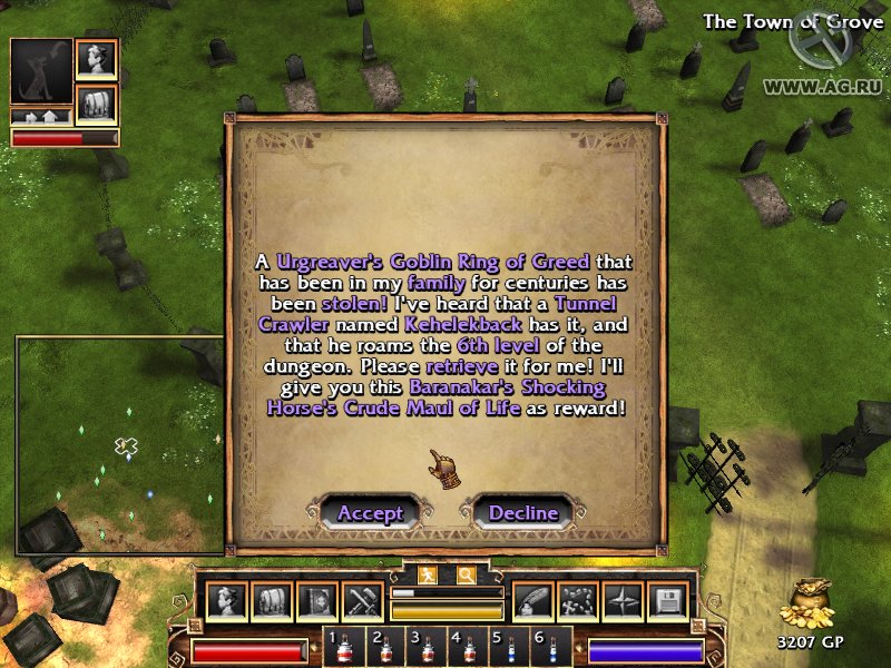 Скриншот из игры Fate (2005) - 70