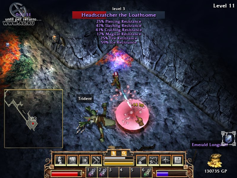 Скриншот из игры Fate (2005) - 89