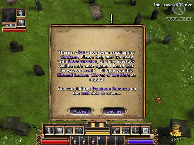 Скриншот из игры Fate (2005) - 65