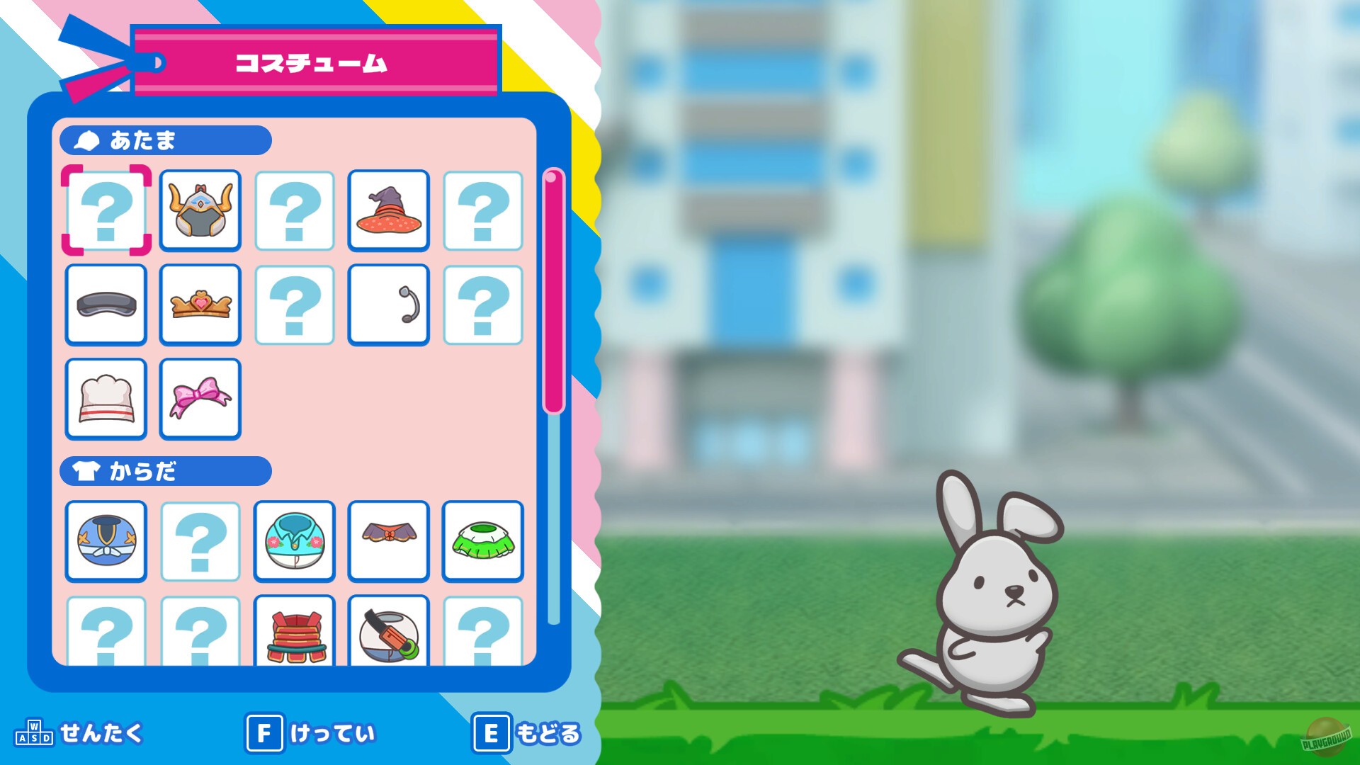 Скриншот из игры Lappy Games - 1