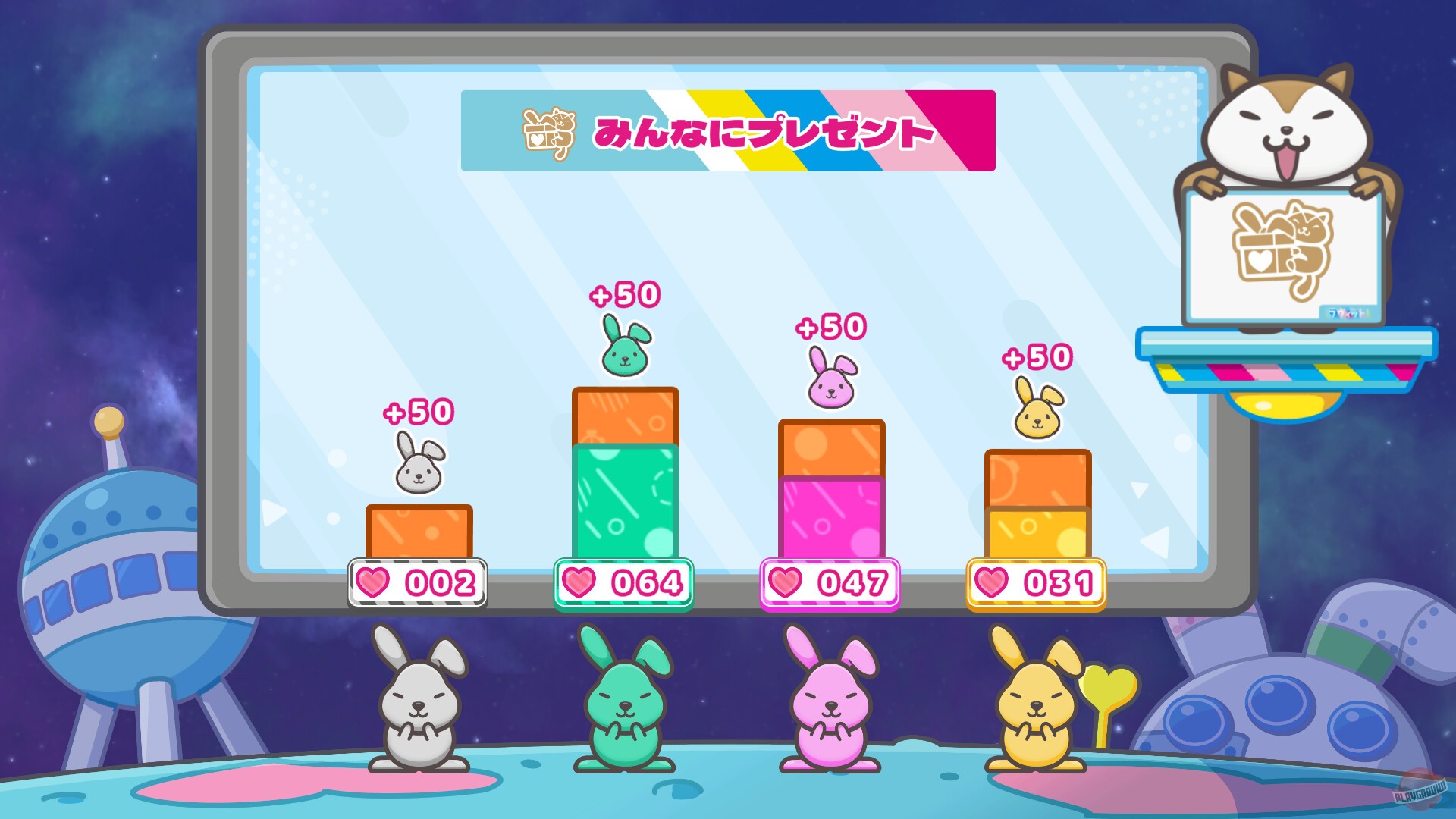 Скриншот из игры Lappy Games - 4