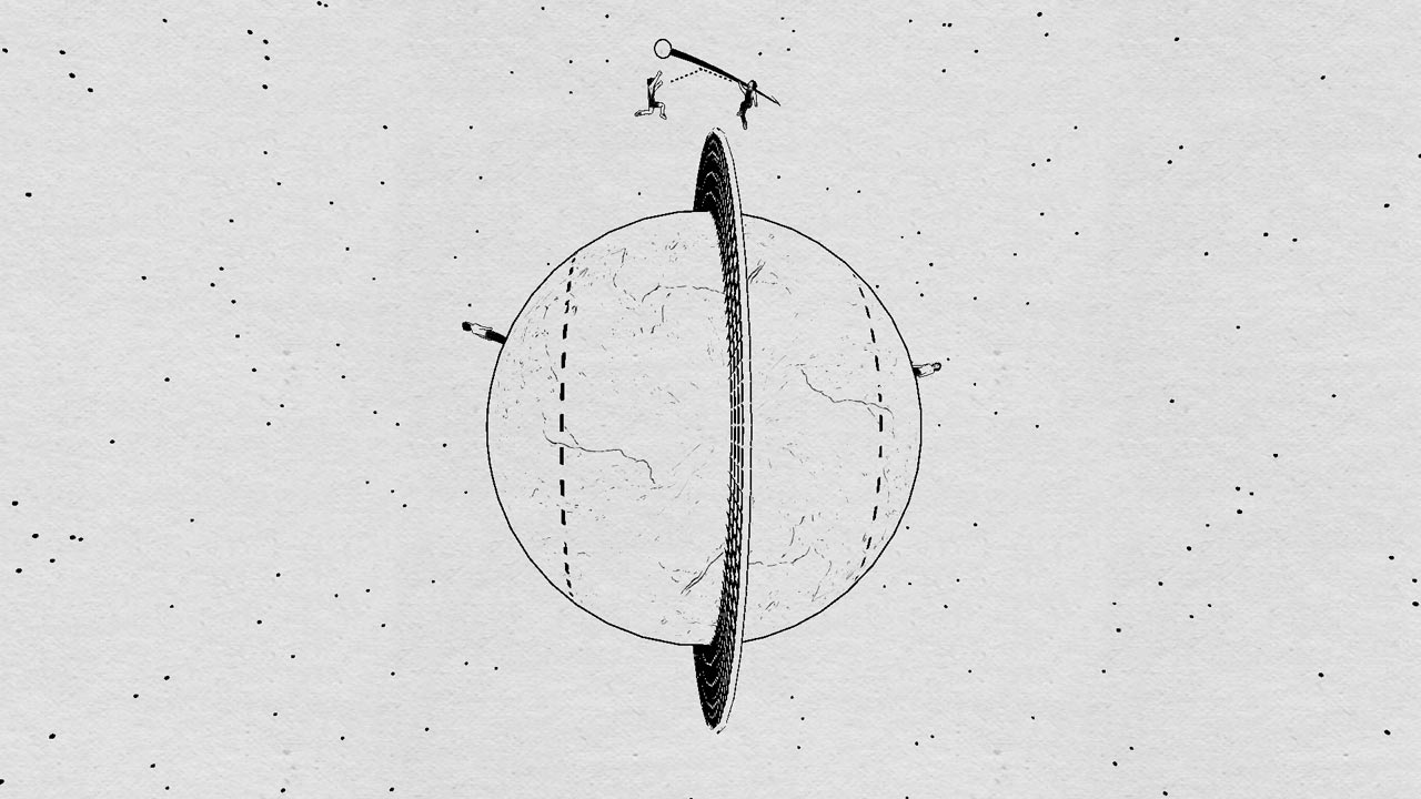 Скриншот из игры Perfect Universe - 38