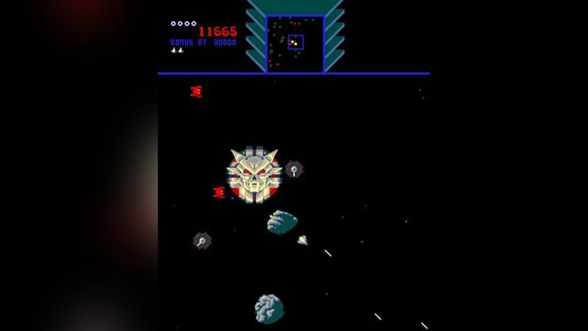 Скриншот из игры Sinistar - 1