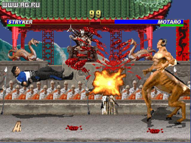 Скриншот из игры Mortal Kombat Trilogy - 1
