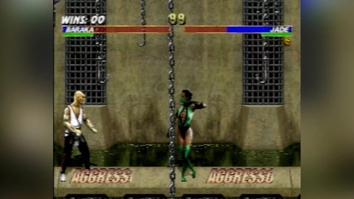 Скриншот из игры Mortal Kombat Trilogy - 17