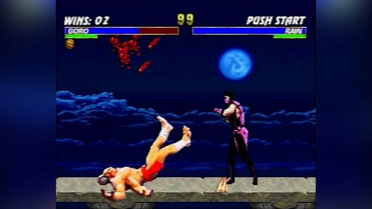 Скриншот из игры Mortal Kombat Trilogy - 15