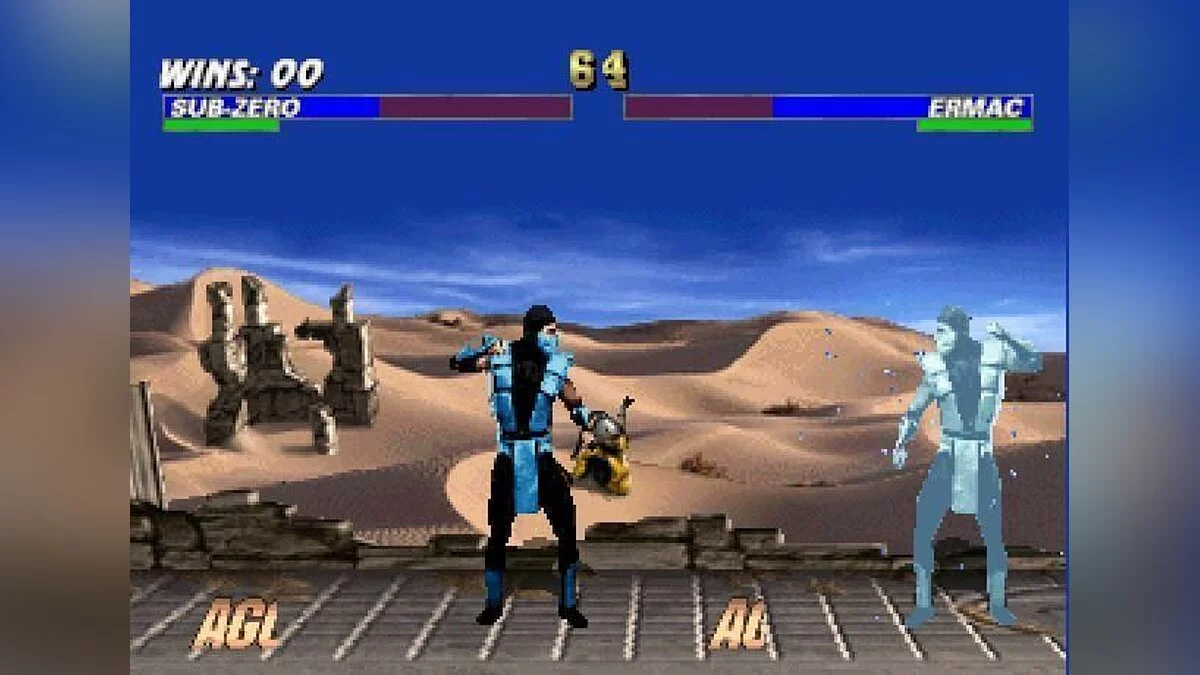 Скриншот из игры Mortal Kombat Trilogy - 4