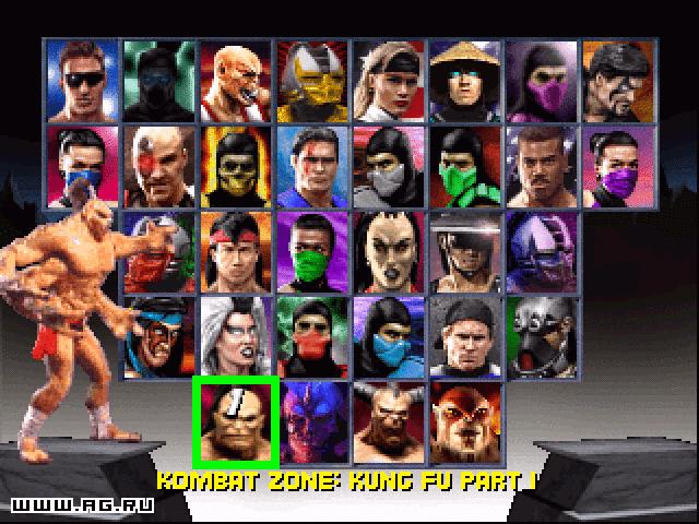 Скриншот из игры Mortal Kombat Trilogy - 30