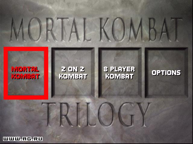 Скриншот из игры Mortal Kombat Trilogy - 26